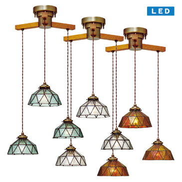 AMELIE DANGLE3 CEILING LIGHT LED　（アメリ ダングル3 シーリング ライト LED電球タイプ） LT-1325 【送料無料】 【ポイント10倍】 【IF】