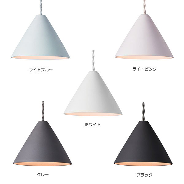 SUGAR PENDANT LIGHT (シュ...の紹介画像3