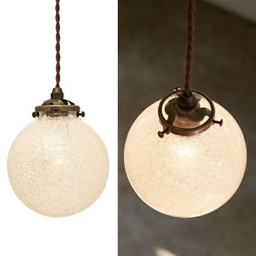 ORELIA PENDANT LIGHT SHAINE　（オレリア ペンダント ライト シャイン） LT-1937/LT-1938/LT-1939SH   