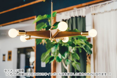 LINDENHURST PENDANT LIG...の紹介画像2