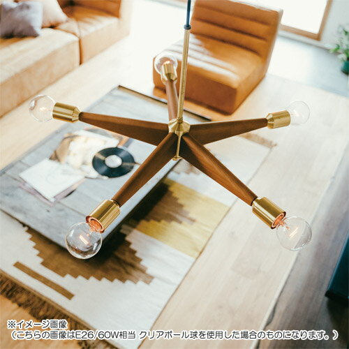 LINDENHURST PENDANT LIG...の紹介画像3