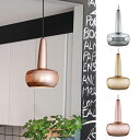 UMAGE CLAVA PENDANT LIGHT@iEC N@ y_g Cgj 02110-11-12 yz y|Cg11{z yELUXz