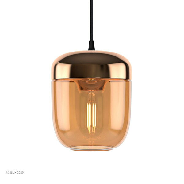 UMAGE ACORN AMBER BRASS PENDANT LIGHT　（エイコーン アンバー ブラス ペンダント ライト） 02215 【送料無料】 【ポイント11倍】 【ELUX】