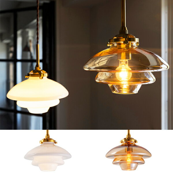 樂天商城 - LINNE PENDANT LIGHT　（リネー ペンダント ライト） LT-4239/LT-4240/LT-4241 【送料無料】 【ポイント10倍】 【IF】