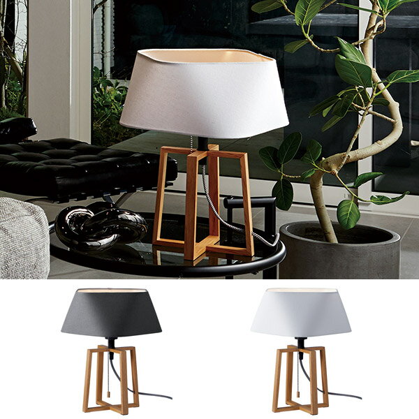 ESPRESSO TABLE LIGHT　（エスプレッソ テーブル ライト） AW-0596 【送料無料】 【ポイント4倍】 【AW..