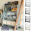 【ダルトン DULTON】 4 TIER TAPERED METAL SHELF (4 タイヤー テイパード メタル シェルフ) 116-323 【送料無料】 【P10B-DT】