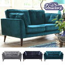 【ダルトン DULTON】 VELVET SOFA 2 SEATER 　（ベルベット ソファ 2 シーター） G644-654-2 【送料無料】 【P10B-DT】