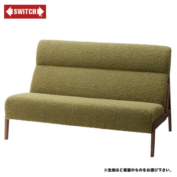 樂天商城 - 【SWITCH】 A SOFA W-SERIES-1　（スウィッチ エー ソファ 2人掛 W-シリーズ-1） 【送料無料】
