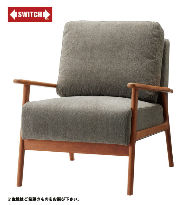 樂天商城 - 【SWITCH】 STRAND SOFA 1P S-SERIES-2　（スウィッチ ストランド ソファ 1人掛 S-シリーズ-2） 【送料無料】