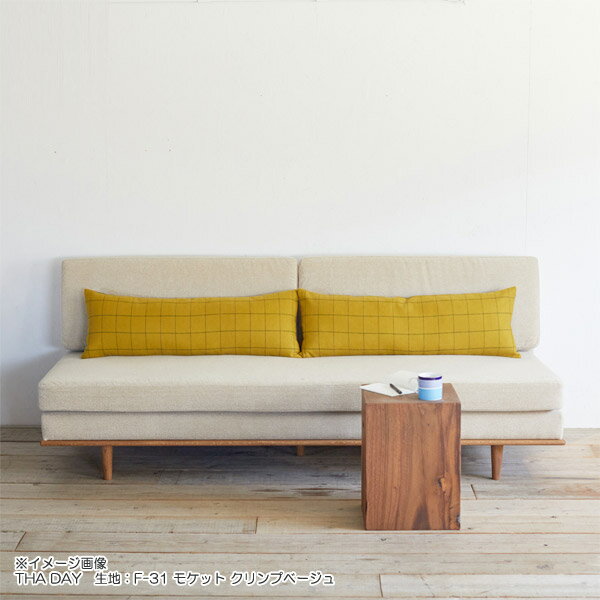 【SWITCH】 THE DAY SOFA I-SERIES (スウィッチ ザ デイ ソファ 3人掛 I-シリーズ) [2]