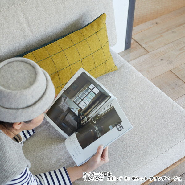 【SWITCH】 THE DAY SOFA I-SERIES (スウィッチ ザ デイ ソファ 3人掛 I-シリーズ) [3]