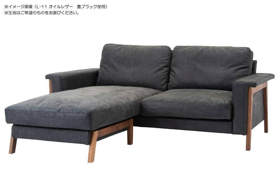 【SWITCH】 CLOUD CHAISE LONGUE SOFA 2.5P S-SERIES-2 (クラウド シェーズ ロング ソファ 2.5人掛 S-シリーズ-2) 【送料無料】【SWP10B】 [2]