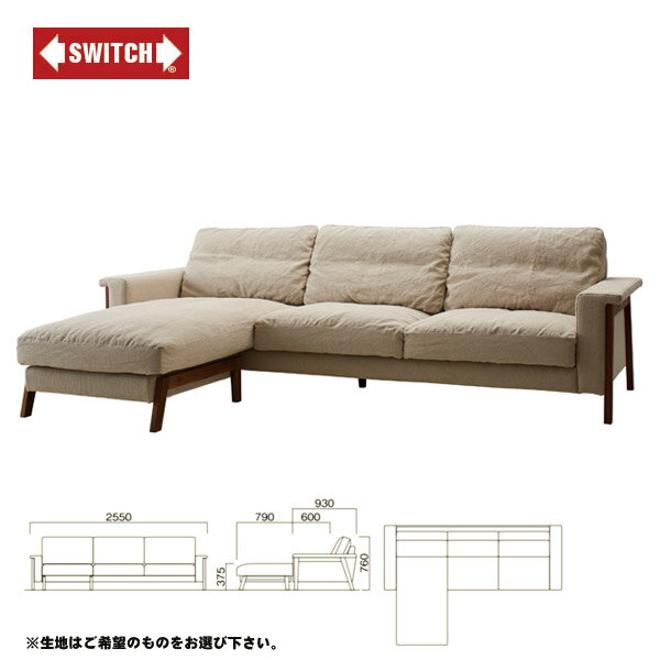 【SWITCH】 CLOUD CHAISE LONGUE SOFA 3P S-SERIES-1　（クラウド シェーズ ロング ソファ 3人掛 S-シリーズ-1） 【送料無料】 【SWP10..