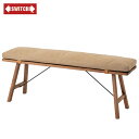 【SWITCH】 130 ORK BENCH CUSHION W-SERIES-2（130 オーク ベンチ クッション W-シリーズ-2） 【送料無料】