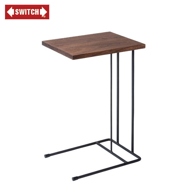【SWITCH】 CLOUD SIDE TABLE　（クラウド サイド テーブル） 【送料無料】