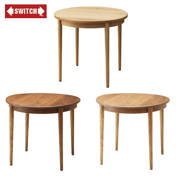 【SWITCH】 KARL DINING ROUND 84 TABLE カール ダイニング ラウンド 84 テーブル 【送料無料】 【SWP10B】