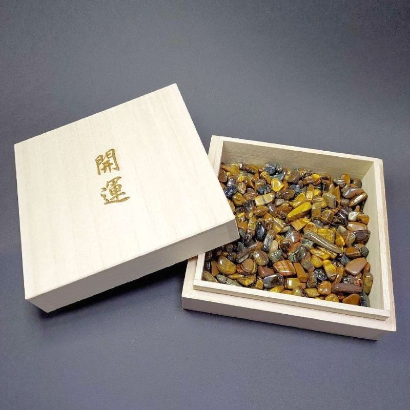  金運セット 開運桐箱＆浄化さざれタイガーアイ200g 鬼門封じ・エネルギ...