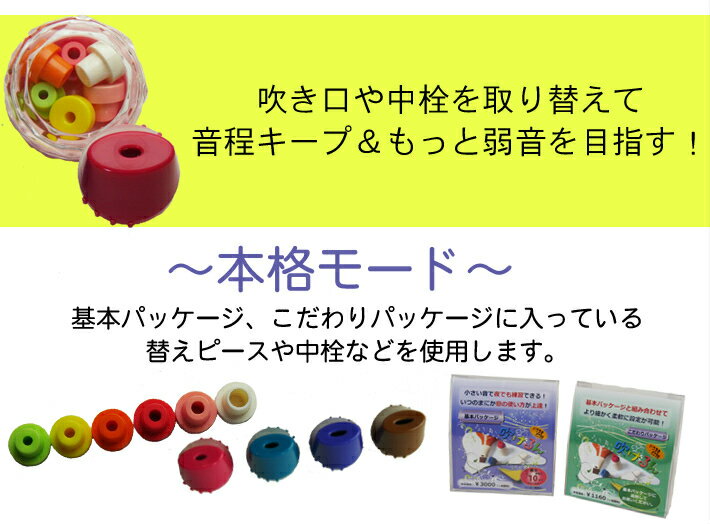 �ڥ������ �岻���֡ۺǹ�������ѡ��ȥʡ������ĤǤ�ɤ��Ǥ�ᤱ���������ܥѥå�����