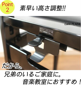 【吉澤・日本製】 おすすめ！ 背付ピアノ椅子 No.5 【特注色】≪今だけ！椅子カバー プレゼント≫