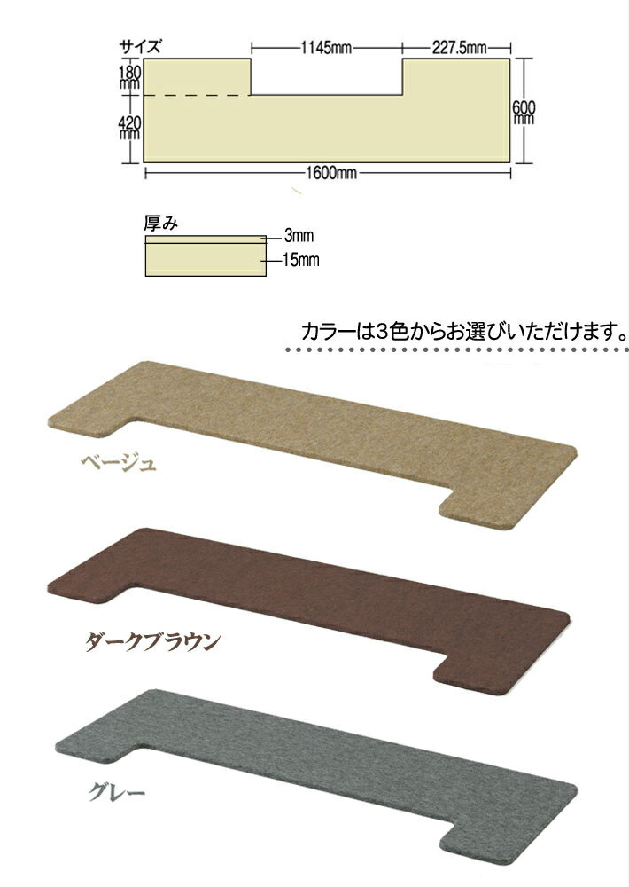 ��60cm�� �ե�åȥܡ��� ����60cm �ʥ��åץ饤�� �ԥ��� �� ���䶯���ʡ�