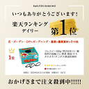 auc-garden-bank:10002539のサンプル画像2