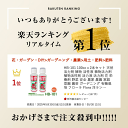 auc-garden-bank:10001670のサンプル画像2