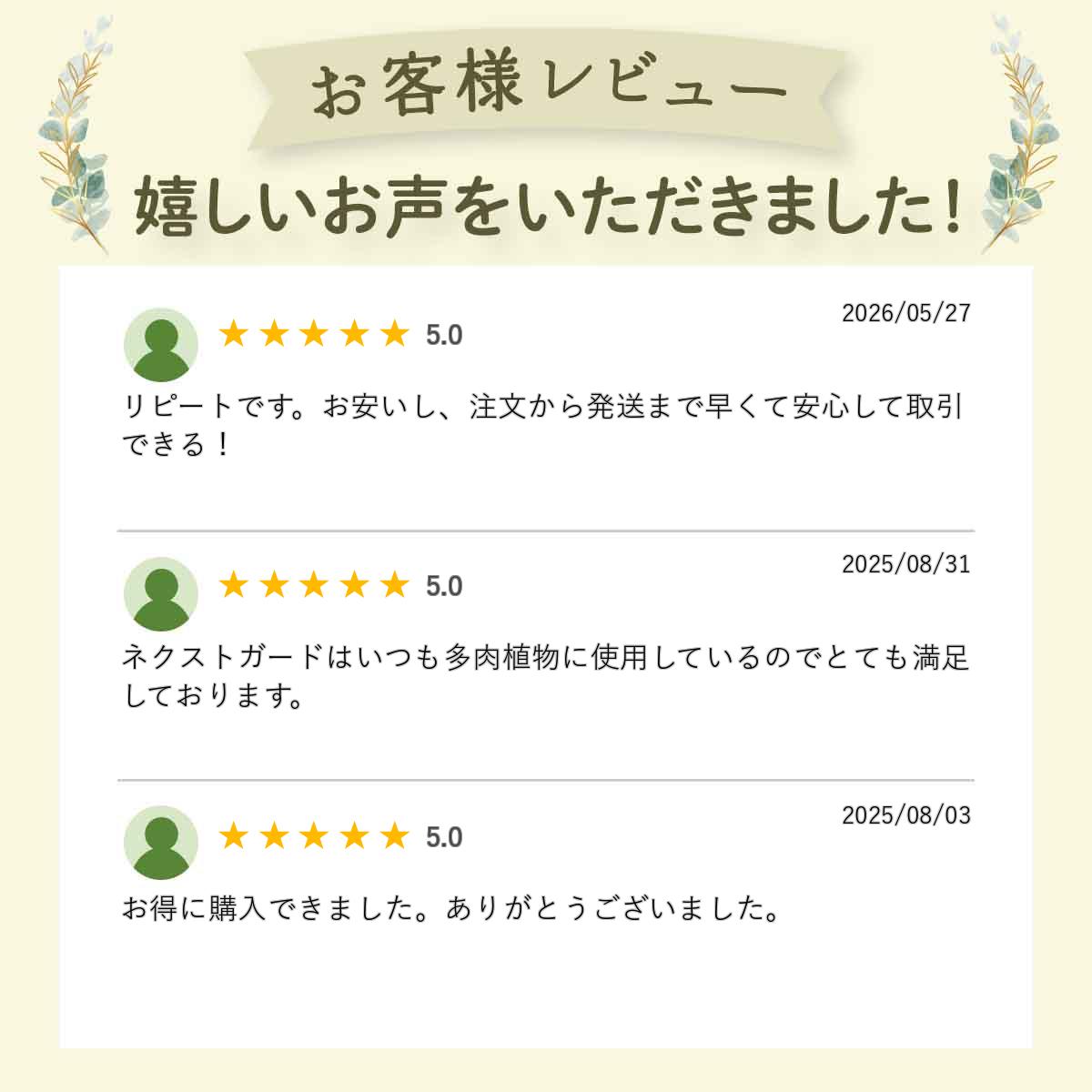 ベニカX ネクストスプレー 1000ml 殺虫殺菌剤 園芸 殺虫剤 住友化学園芸 auc-garden-bank-10002188 所沢植木鉢センター サンプル画像3