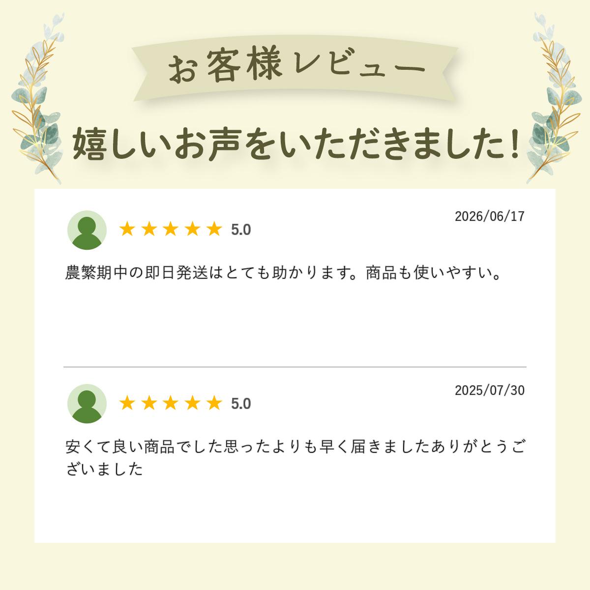 thum2