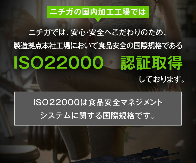 クレアチン150g