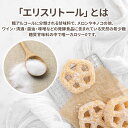 auc-garlic:10001495のサンプル画像3