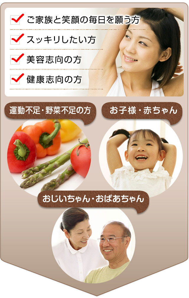 フラクトオリゴ糖さとうきび由来200gtimes;2袋
