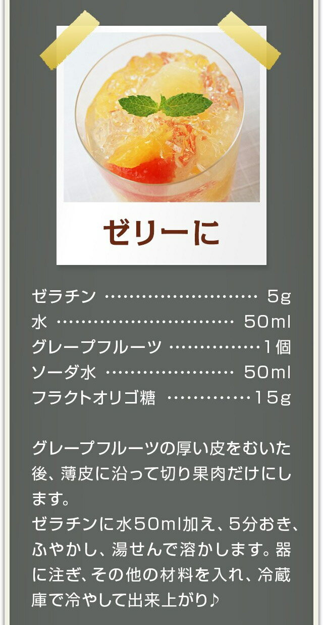 フラクトオリゴ糖さとうきび由来200gtimes;2袋