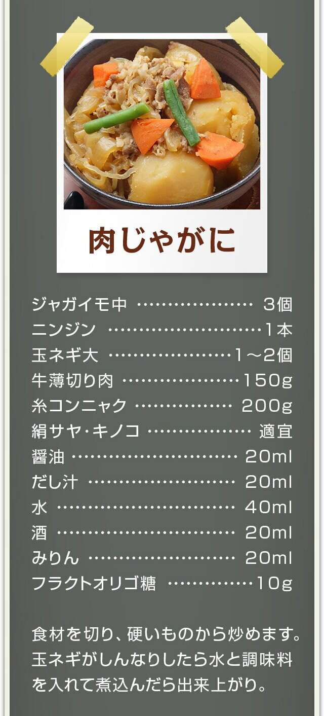 フラクトオリゴ糖さとうきび由来200gtimes;2袋