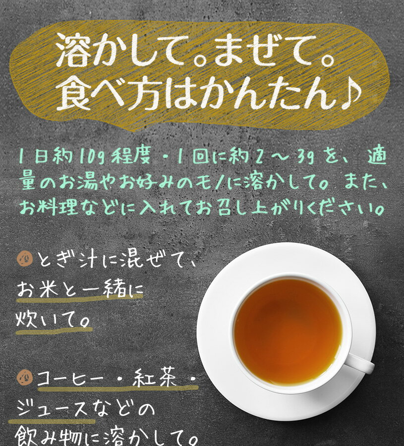 メール便専用商品全国送料無料です 国産菊芋パウダー 150g×2袋 奈良県産 NICHIGA 国内加工殺菌品 05 【55%OFF!】 ニチガ メール便専用商品全国送料無料です 国産菊芋パウダー 150g×2袋 奈良県産 NICHIGA 国内加工殺菌品 05 【55%OFF!】 ニチガ