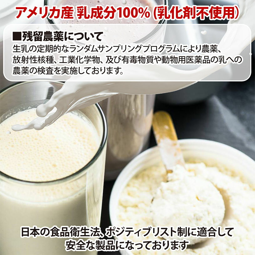 SCU �ۥ����ץ��ƥ��� 500g ������̵���ۡڥ᡼���ؤ�͹�إݥ��Ȥˤ��Ϥ��ۡ�����Բġۡڻ��ֻ����Բġ� ��rBST�ۥ�����Ի��ѡ� ��̣���Ի��� �忧������������¸��̵ź�� [01] NICHIGA(�˥���)