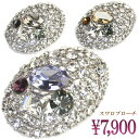 全品送料無料 ブローチ 結婚式 フォーマル オーバル 大粒スワロフスキー 楕円形 レディスアクセサリー leo14b-01 ステージ アクセサリー カラオケ ギフト プレゼント leo14b-01-time