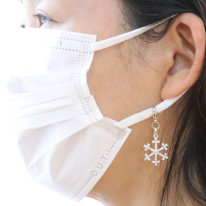 送料無料 マスクチャーム マスクアクセサリー 雪 結晶 マスク ネックレス 2WAY マスクホルダー マスク アクセサリー 耳 インスタ カラフルコーデ ファッ...