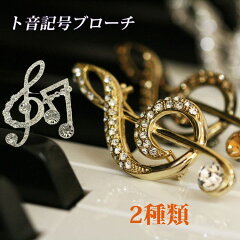 https://thumbnail.image.rakuten.co.jp/@0_gold/auc-gorgeous-ya/pearl/mz-mk41-top-naoshi2.jpg