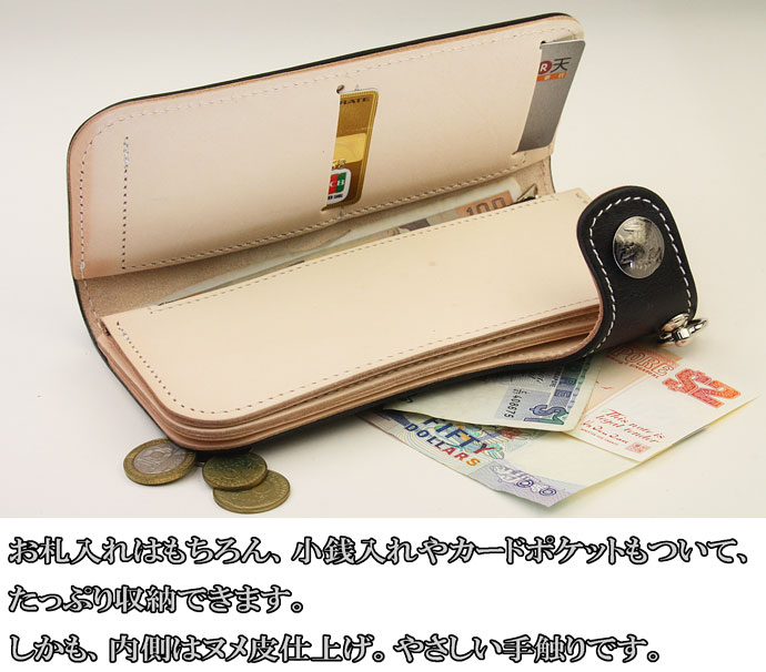 全品 送料無料 本革レザー財布カービング風長財布 革レザー 皮革札入れ 小銭入れwalletw032 ギフト プレゼント w032-time