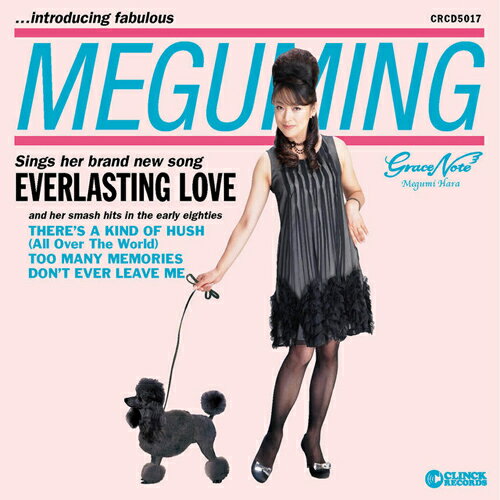 【お買い物マラソン 100円クーポン】 EVERL aSTING LOVE MEGUMI HaRacd05 ロマンチック 姫系 大人 カワ..