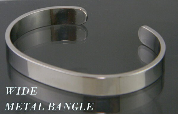 バングル レディース メンズ シルバーカラー ブレスレット 幅広ワイド シンプル/在庫限り価格【ギフト包装無料】