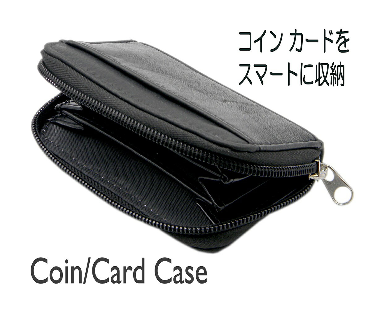 コインケース ファスナー 小銭入れ 革 ジャバラ カードケース　キャッシュレス財布