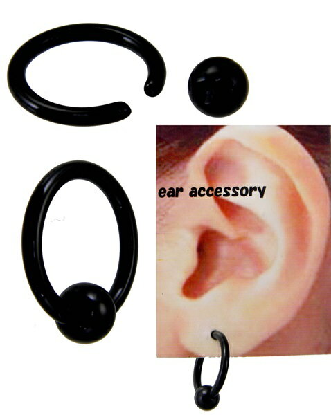 ��󥰥ԥ���BCR�������֥�å�/�ܥǥ��ԥ��� ��󥺡���ǥ�����/�᡼���زġڥ��ե�����̵����