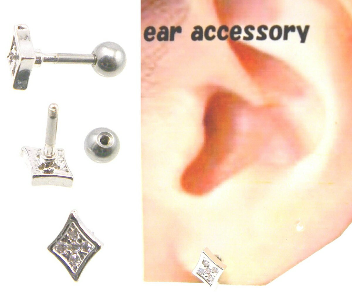 小さめ ピアス レディース トランプ 片耳 ダイヤ ステンレスポスト ラインストーン メンズ 男女兼用 バーベル ネジキャッチ/メール便可【ギフト包装無料】