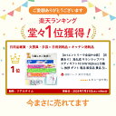 auc-hachidai:10020098のサンプル画像2