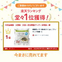auc-hachidai:10547525のサンプル画像2