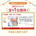 auc-hachidai:10056831のサンプル画像2