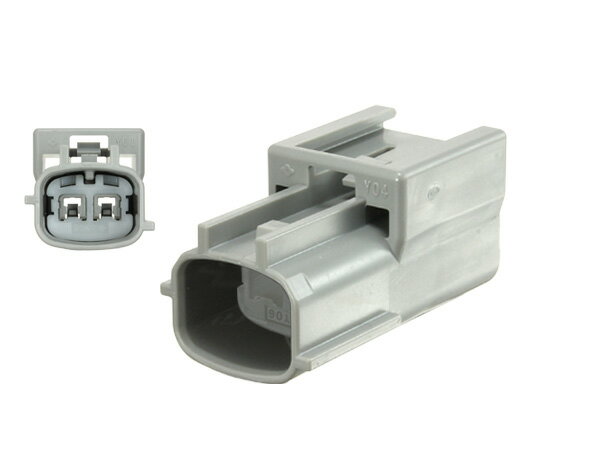 ●住友電装090型RS防水シリーズ2極「STANDARD Type2」Mコネクタのみ[灰色](端子別)/2P090WP-RS-STD-Type..