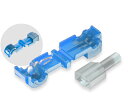 スコッチロックセット 0.8-2.0sq AWG18-14 青/952C63X