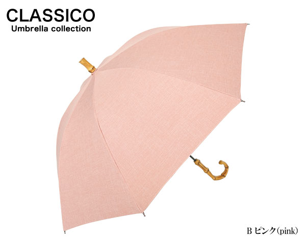 �����ѡ������� Ⱦ�� ���� �����׸� 100% UV���å�100% ���饷�� �����׸�100% ���Ƕ���������ߥ͡������ϡ� Ĺ�� �������� ���Ƥ��ɻ� �糰���к� ���å� �������󥰥��� 1��׸� �Х�֡� ���� �ϥ�ɥ� �ܥ��� ���� ��ǥ����� ���硼�� 50cm ���󥬥꡼ �ץ쥼���